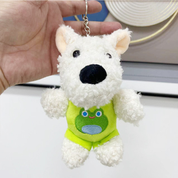 Plush pendant