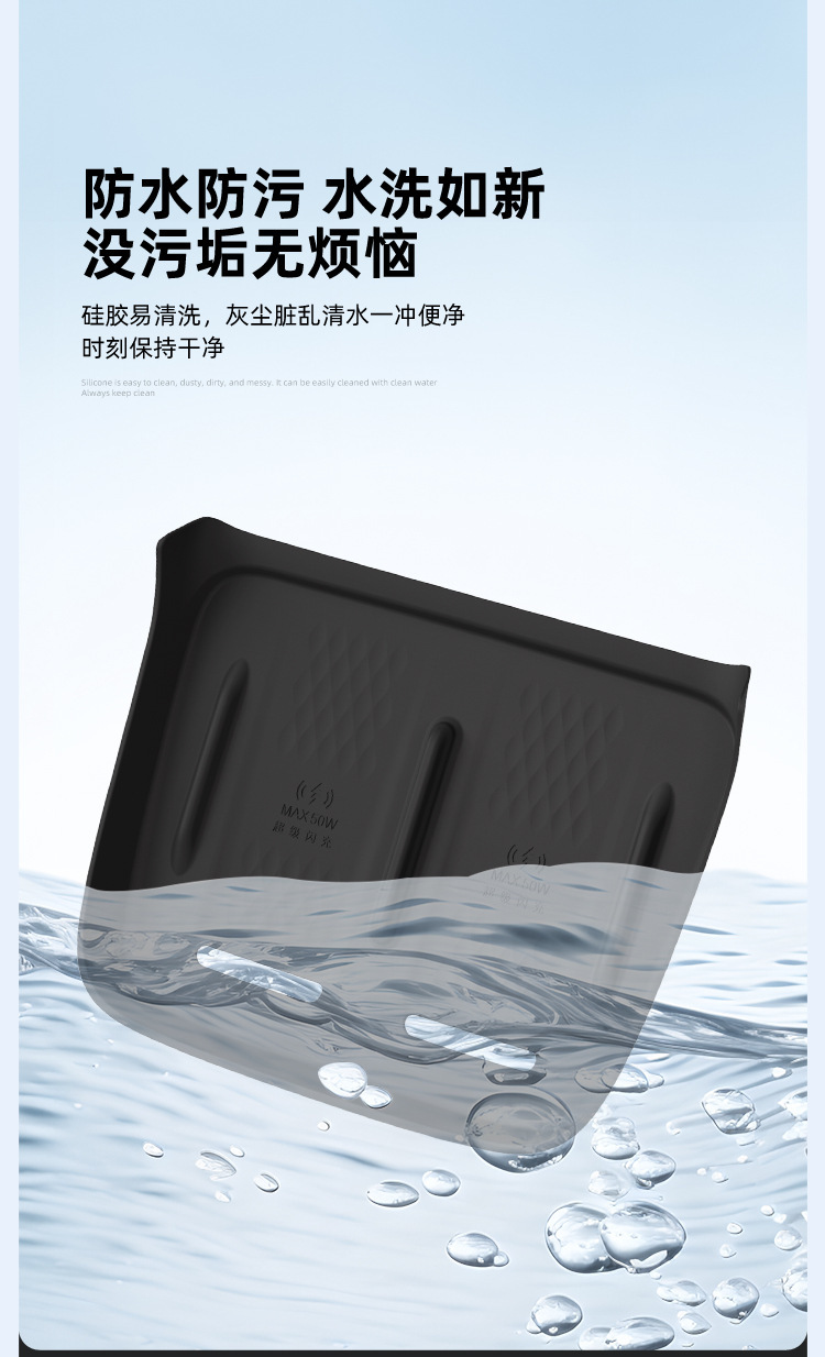 Suitable for Geely Galaxy M9 Silicone Wireless Charging Pad, Central Control Phone Pad, Anti-Slip Accessories, Decorative Items