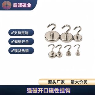 �羳���N�S�F�����Ŵ��F���h �������P�������׏������F���h