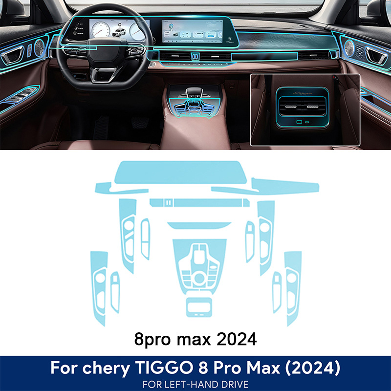 Cross-Border Supply of Chery Tiggo 8Pro Tpu Interior Stickers Center Console Gear Touch Screen Dashboard Door Panel Film