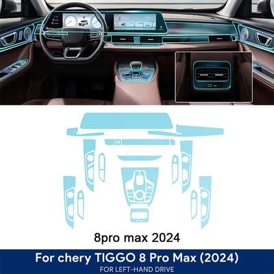 Cross-Border Supply of Chery Tiggo Automotive Film - tpu-transparent-interior-membrane-for-tiggo-8pro-max-2024