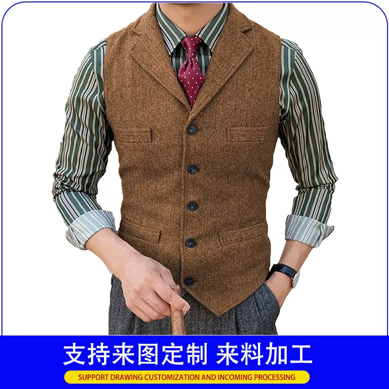 男士西装马甲跨境电商外贸修身人字纹单排扣休闲马甲商务背心现货