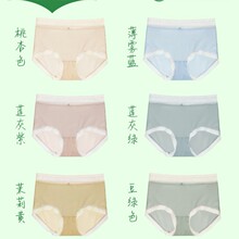 ����32197�ļ�������Ĥѝ�o�۱��z��ѝŮ������ɼ�������d�����