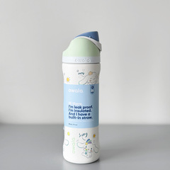 クロスボーダー Owala freeSip 32OZ 24OZ 二重壁真空断熱カップ スポーツウォーターカップ フルーツカップ