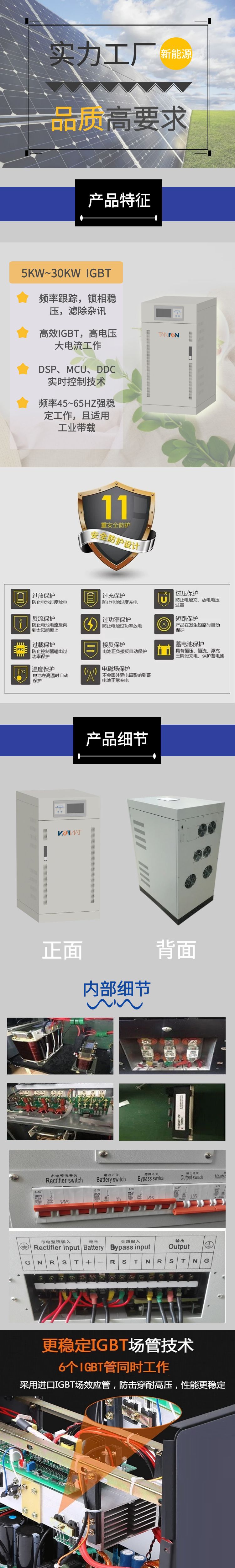 30ff6ea6-c776-4035-8e5c-7b8a22