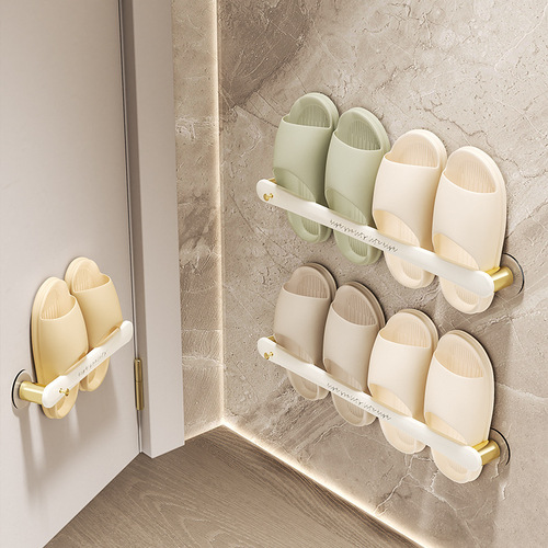 Light luxury style bathroom slipper rack without punching, bathroom drain rack, toilet wall-mounted towel storage and organization rack