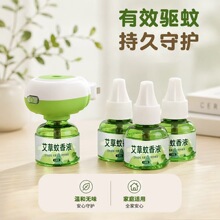 늟�����Һ�oζ늟��a��Һ���Һ���l���S�ӟ����Ƶ���������Һ