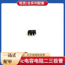 74LVC2G06GW SOT-363-6(SC-70-6)  DAC7744EC 74ALVC164245DGG LT