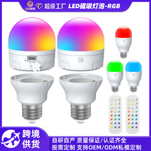 �羳ֱ������led����USB��늿ɲ�ж���b����ɫ���҃�̨��7w���ݟ�