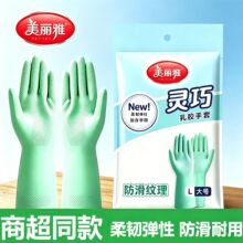 �����ż҄��坍�����`�������z��ˮ�N��ϴ��ϴ�¼����������z����