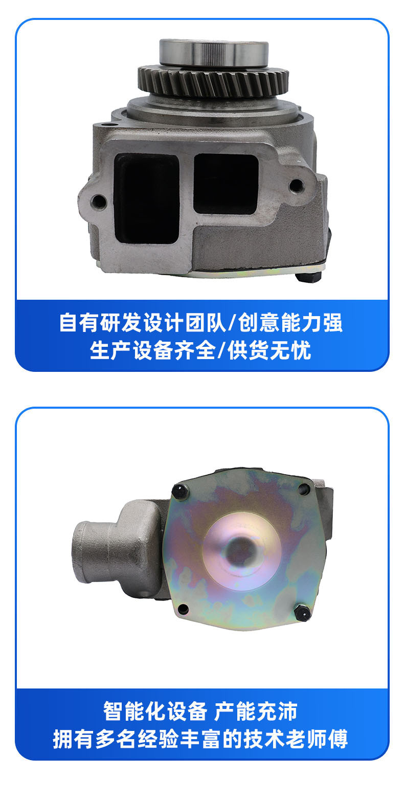 Engine Water Pump Suitable for Caterpillar 3306t 3304 1727766 2W8002 1727766