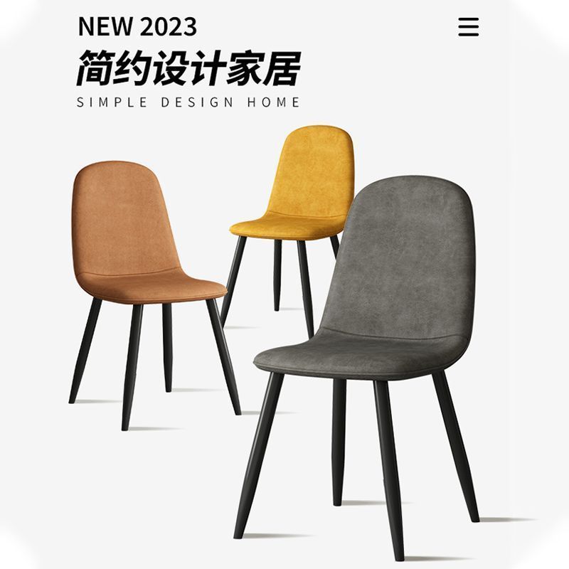 Sillas de comedor sillas de ocio domésticas nórdicas lujosas sillas de respaldo de hierro forjado modernas y simples sillas de mesa de negociación sillas de comedor