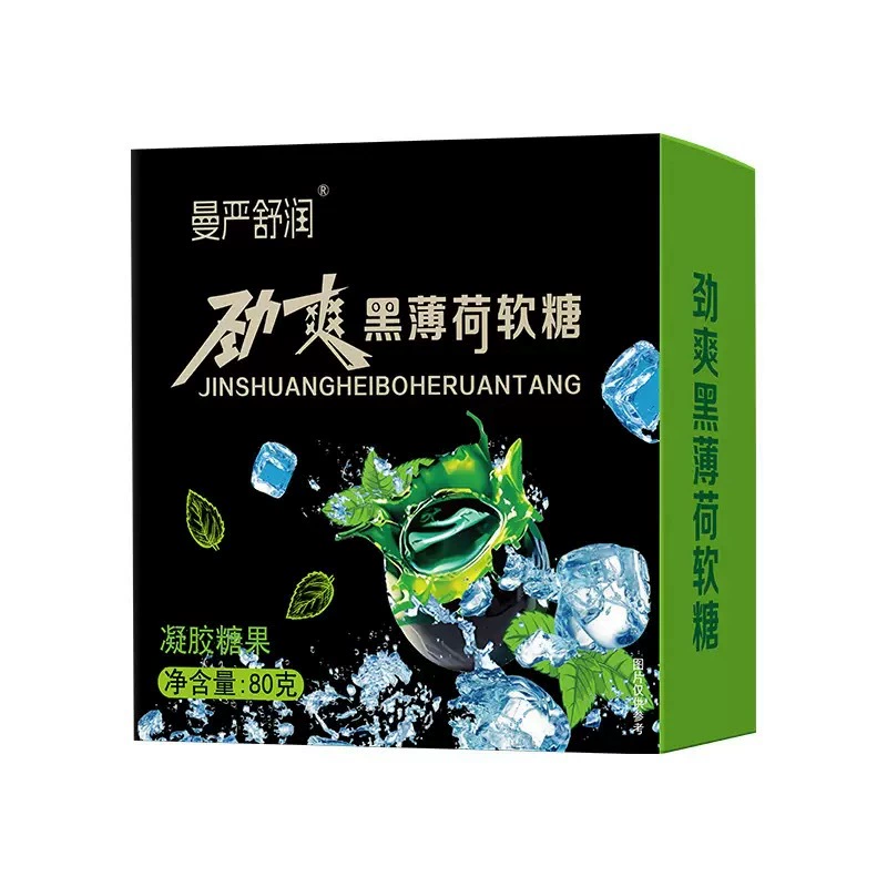 Manyan Shurun освежающие черные жевательные конфеты с мятой 80 г, гелевые конфеты, сэндвич, жевательные конфеты, освежающие мятные конфеты для свежего дыхания