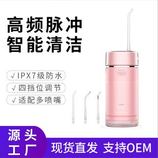 ���S���l��������_����늄ӱ�yʽ�������pˮ�����ֳ�ϴ����