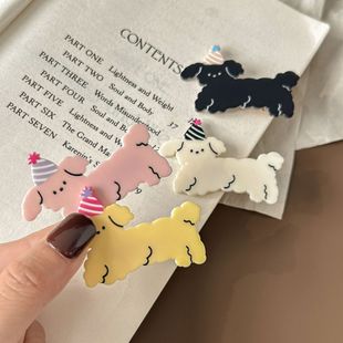 Puppy Party���Ɍ�ñС���l�A�ɐۄ����A�l��߅�A��Ů�ĊA�Ӱl�