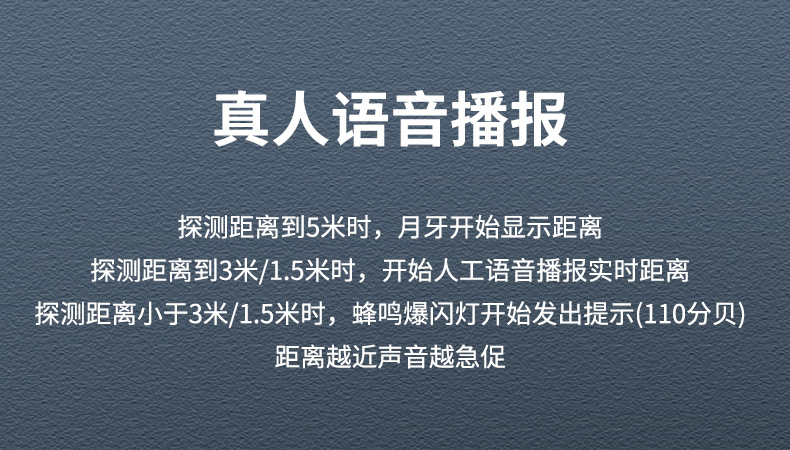 Forklift, Excavator, and Loader Ai Anti-Collision System, Reversing Radar, Blind Spot Visual and Audible Alarm, Camera Monitoring