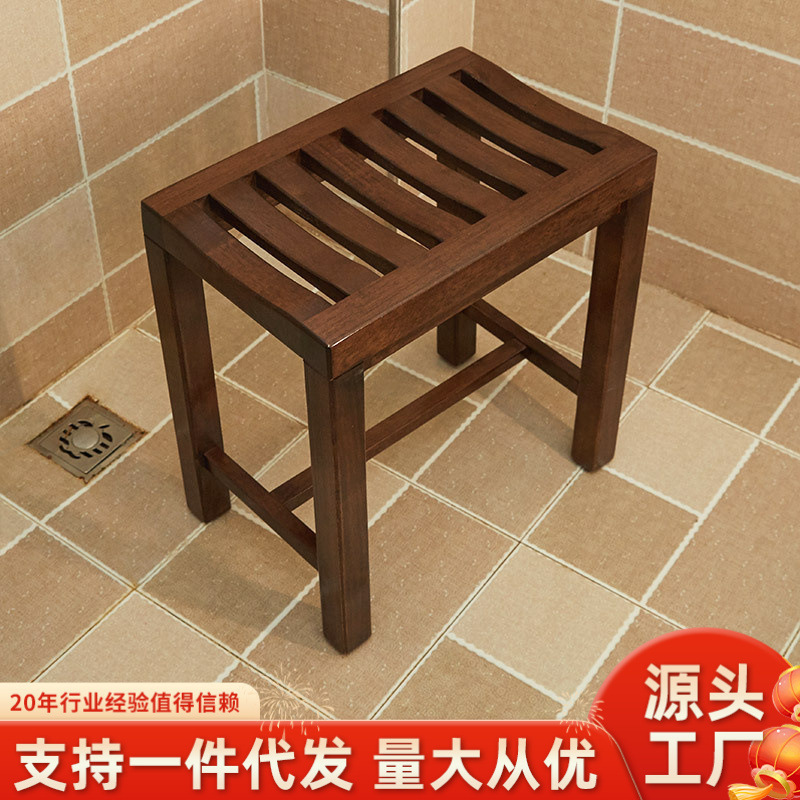 Jiayi Solid Wood Bathroom Stool Bench Modern Simple Bathroom Square Stool Low Stool Non-Slip Home Door Bench Jiayi Solid Wood Bathroom Stool Bench Modern Simple Bathroom Square Stool Low Stool Non-Slip Home Door Bench