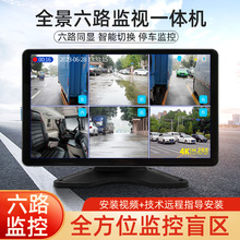 ؛܇܇ӛ䛃x·Oȫҹҕ܇ӰһwC24Vͨ