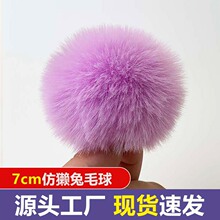 �F؛�����«H��ë���ֹ�diyë�q���ɫ���bЬñ�o�ϰ����Ʒ���