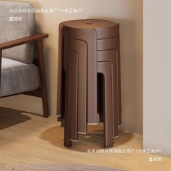 家庭用プラスチックスツール、厚くて丈夫、クリエイティブなラウンドスツール、積み重ね可能なクリームスタイルのハイベンチ、シンプルでモダンな風車スツール