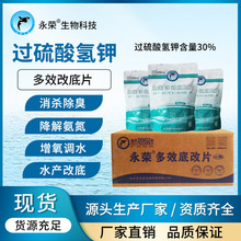 ���s �^�����⛏ͺ��} 30% ˮ�a�Bֳ�׸�Ƭ ���������ĵ� ���b