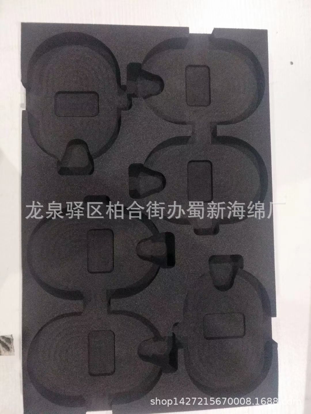 厂家供应黑色45度60度EVA雕刻成型异形缓冲内衬包装泡沫/硬EVA