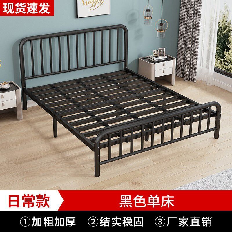 Cama europea de hierro forjado 1.8m cama doble alquiler familiar 1m reforzado económico 1.5 cama individual para niños