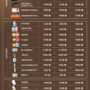 ߹��yamii.�ǽ��ش�������yamii�zԭ�����Ʒ��Ϛ�|ϴ������Ĥ