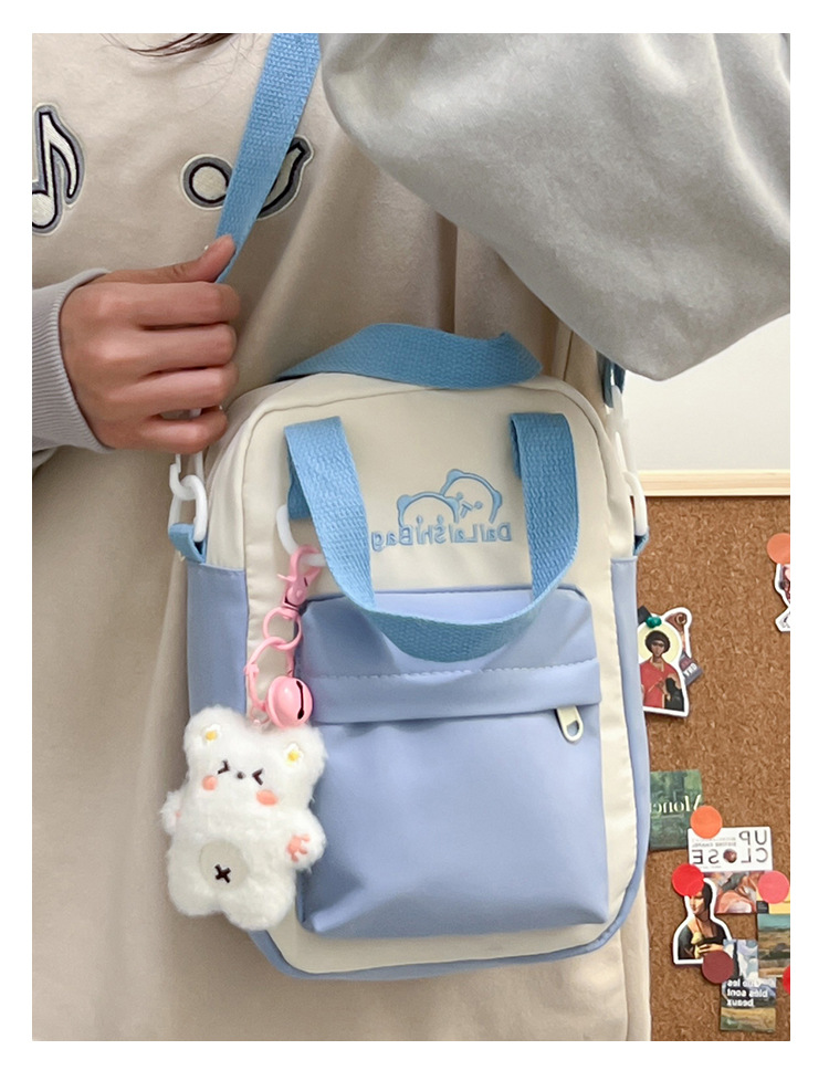 A Japanese niche double-sided multi-purpose bag for girls, a fresh and cute student single-shoulder bag, versatile carrying bear, +3 yuan undefined
