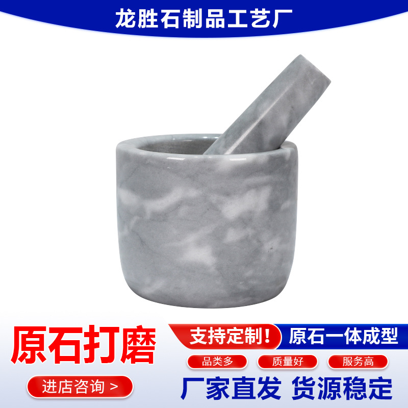 ����ֱ��Բ�δ���ʯ������ʯ�ʼ�������������������������