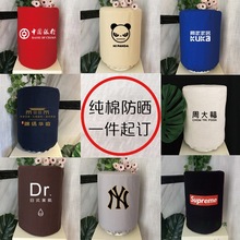 �� ����ʽ�ˮ�C���m�ֲ�əCͰ�bˮ�ړ����w����Ͱˮ�b��ˮ�C