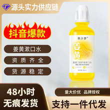 �������oͬ��S��ǻ����ˮ��yʽƿ�b������ǻ����Һ���¿ښ�