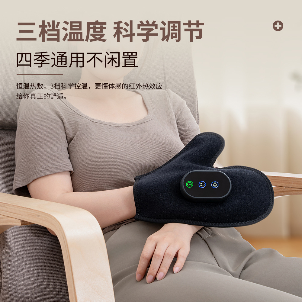 Cross-Border Portable Simple Hand Massager with Heating and Vibration, Suitable for Multiple Scenes to Reduce Hand Fatigue and Multi-Level Adjustment