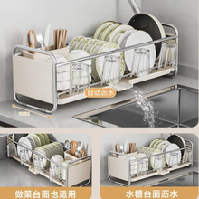 ���P�����ռ{�܏N��ˮ������ܳ�խ߅��rˮ��ܷ���P�����@