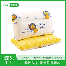 �ļ���ͯ���^�냺����z�q�������׃��@����������˯����ͨ˯����