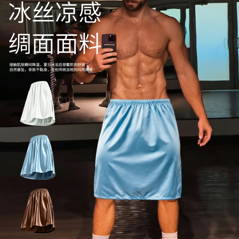【Adanu】Men's Ice Silk Thin Home Bathrobe, One-Piece, Easy to Wear and Take Off, Breathable, Can Be Worn Outside 【Adanu】Men's Ice Silk Thin Home Bathrobe, One-Piece, Easy to Wear and Take Off, Breathable, Can Be Worn Outside