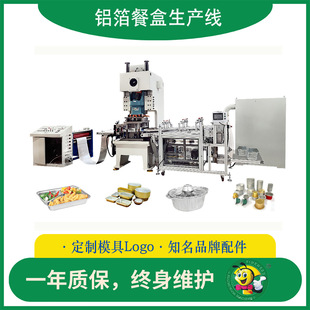 45���X���ͺ����a��ȫ�Ԅ��a��������u��������a�O��