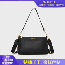 跨境单肩包新款真皮包包女时尚休闲百搭通勤包简约软皮斜挎包批发