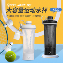 ȫ�Զ��綯���豭�˶��������׷۱�������ֱ����Яҡҡ�����̶�