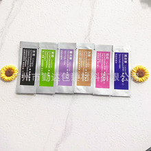 �XĤ��Ƭ������ԇ���b�L�l�X���� ��ӡ��X���X��Ĥ���b���Ӷ���