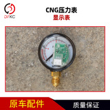 Давление давления давления на давление давления на сдержите