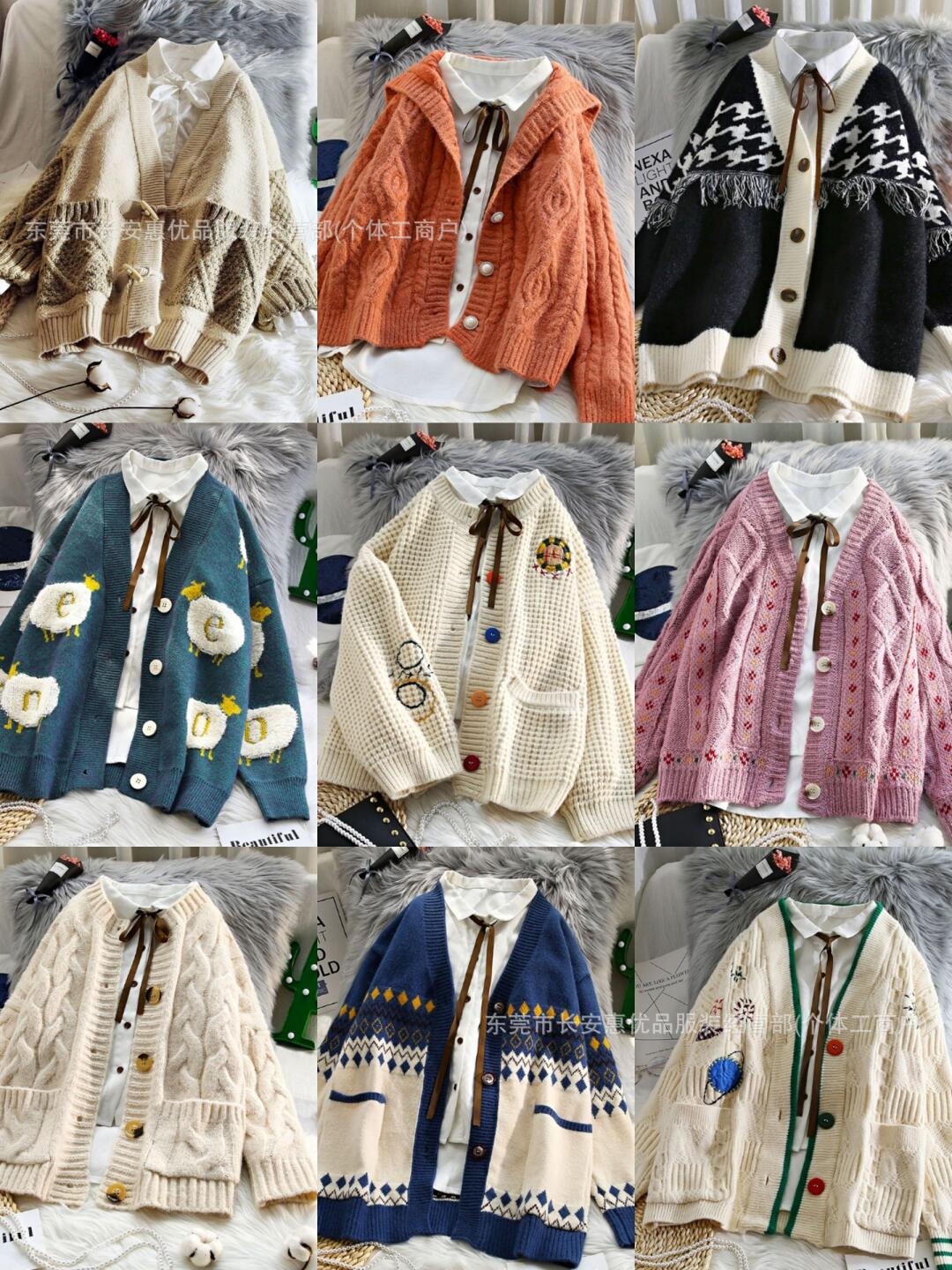 微信图片_202409092133211