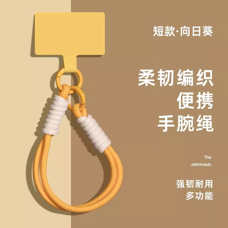 携帯電話ストラップハイエンドソリッドカラーペンダント織り多機能ハンドロープ手首赤 2025 携帯電話チェーン携帯電話ケース|undefined