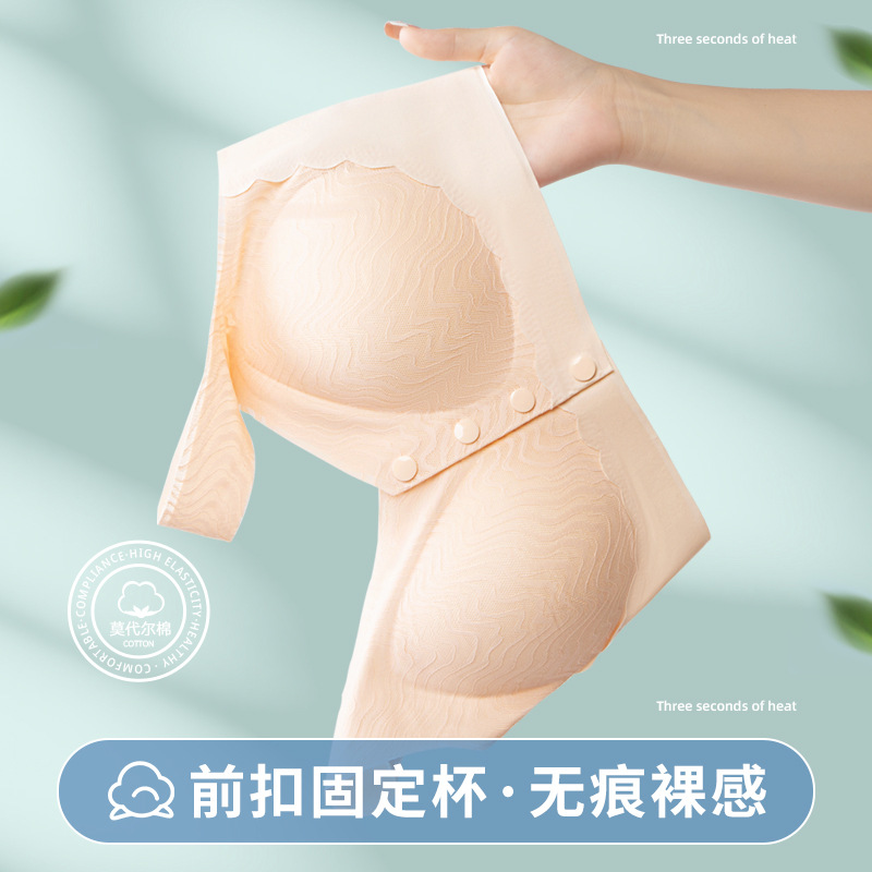 Ropa interior de madre sujetador con hebilla delantera para mujer sin anillo de acero tipo chaleco taza fija para personas de mediana edad y ancianos sujetador sin costuras de seda de hielo verano delgado