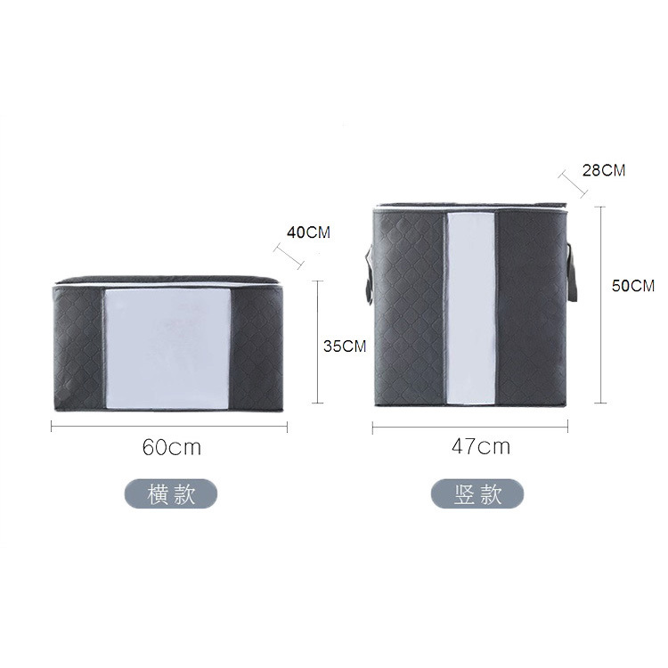 Bolsa de edredón de tela no tejida engrosada bolsa de edredón bolsa de almacenamiento Horizontal Vertical bolsa de organización de ropa bolsa de almacenamiento en el hogar en movimiento