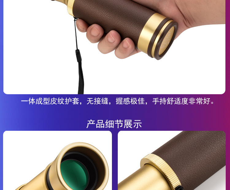 海盗25X50-康耐斯2021-12-13-详情图_10.j