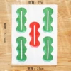 Five Mahjong Ring Paper