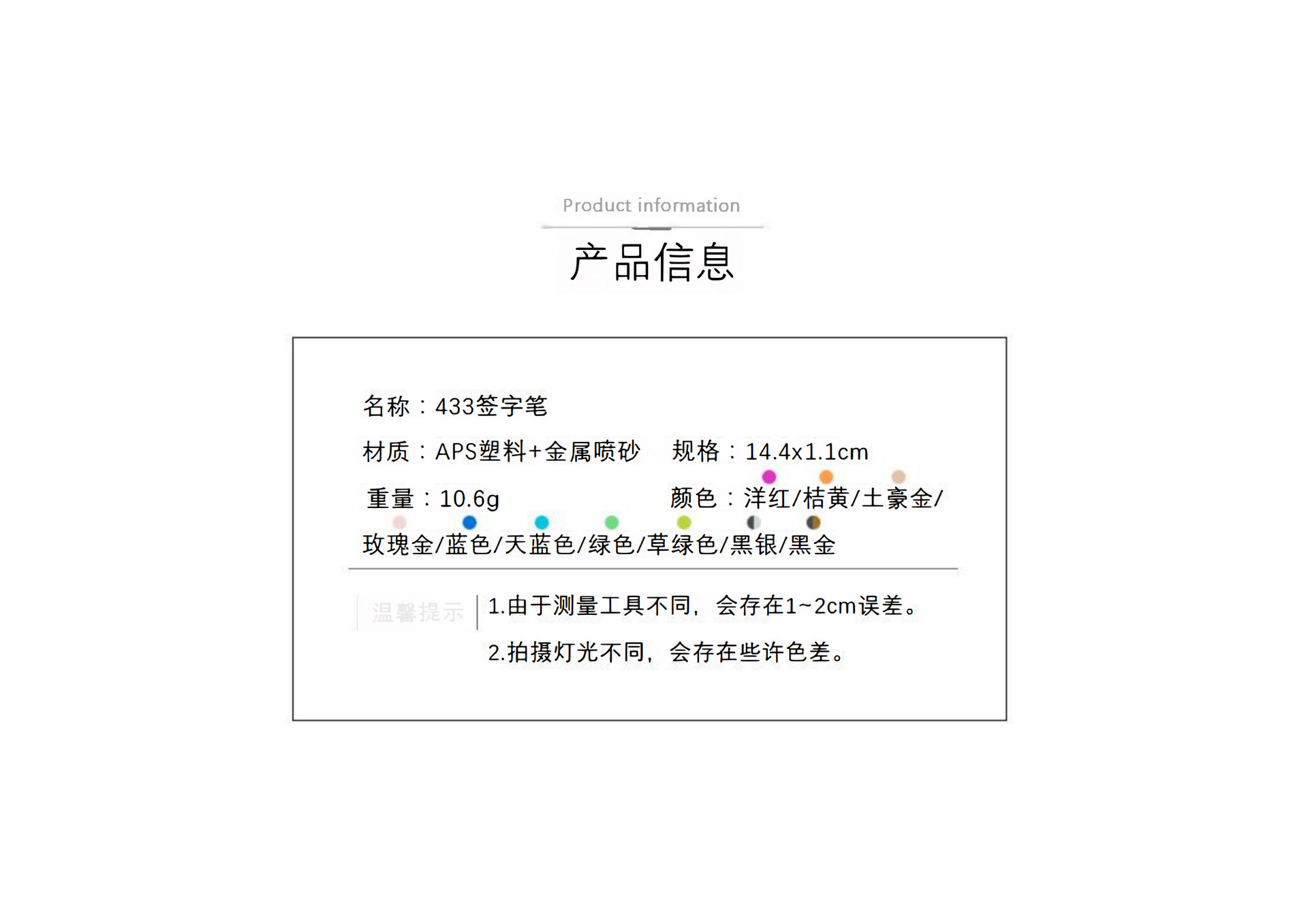 9619290950_1088535595_00.png