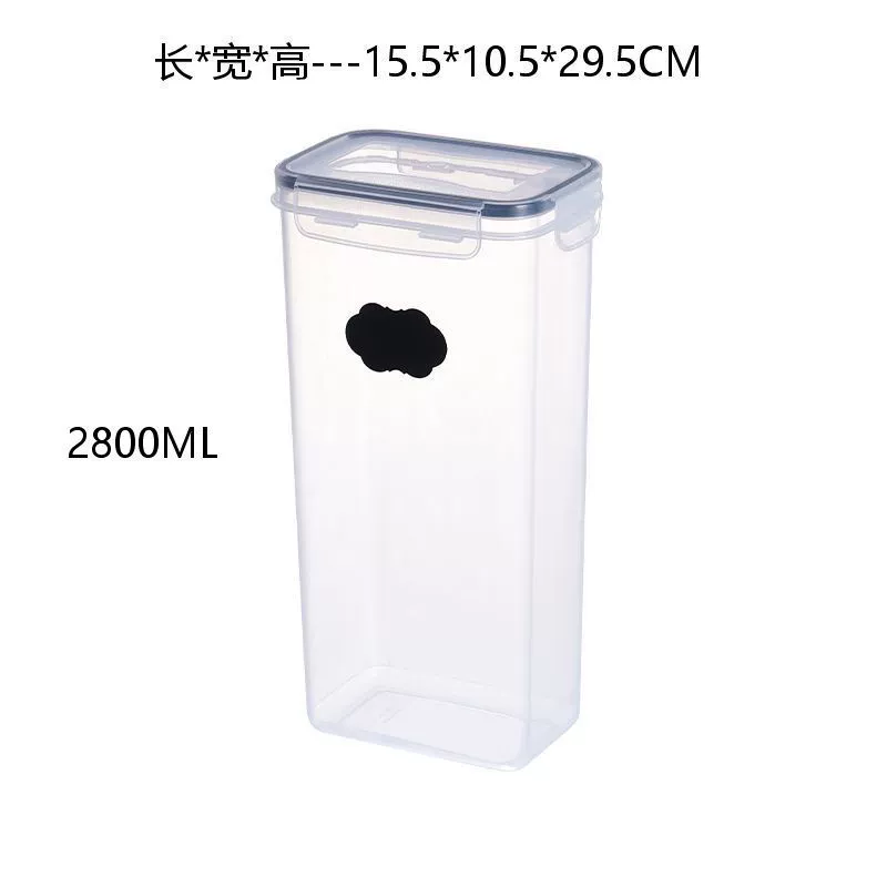 Refrigerator fresh -keeping box transparent kitchen food sealed plastic grain miscellaneous grain household storage tank sealing tank