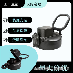 �羳�¿� ��ʽ�V���\��ƿ���ر��w �\��ˮ����h���� ��ɫ̫�Չ�